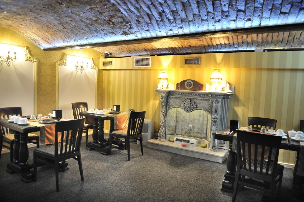 Hotel Latinski Most Sarajevo Extérieur photo